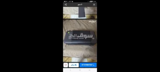 طابعه وبرنتر سكانر hp1000 - 3