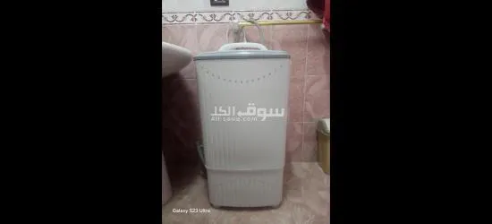 غسالة فريش - 2