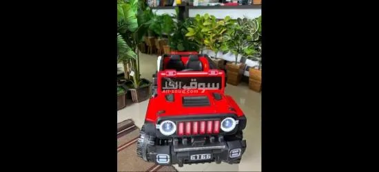 العاب اطفال محاكاه الحقيقه علم طفلك القوه