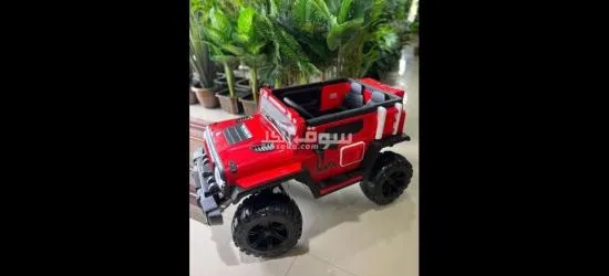 لعب اطفال محاكاه الحقيقه - 2