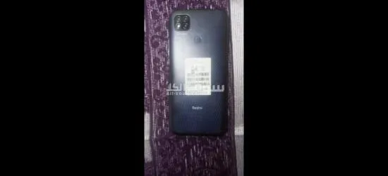 تلفون لا يعيبه شئ - 1