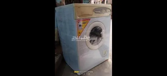 غساله اكوا تك