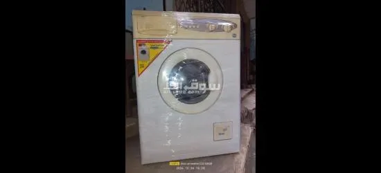 غساله اكوا تك - 2