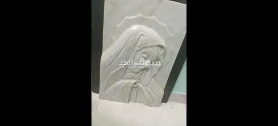 مريم السيده العذراء