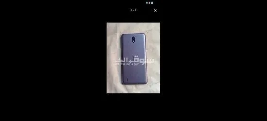 ابو زعبل - 2