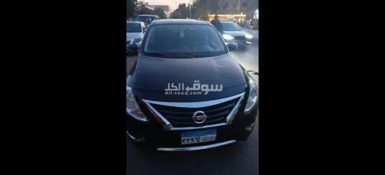مهندسين - 2