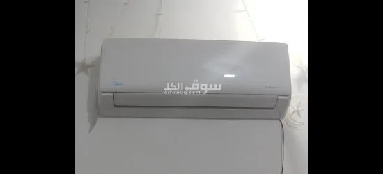 مكيف للبيع استعمال بسيط