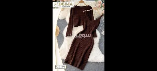 الجيزه - 5