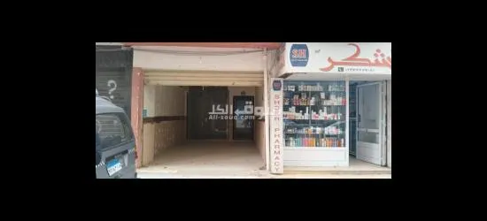 محل للايجار