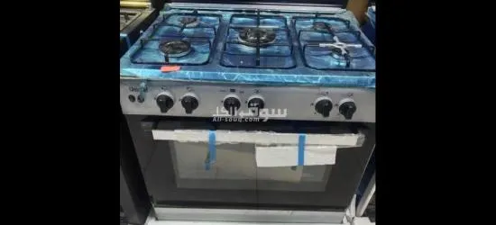 بوتاجاز يونيون اير - 1