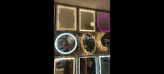 مرايات