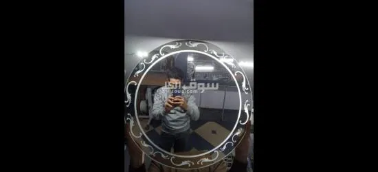 مرايات80x60.و.70x50