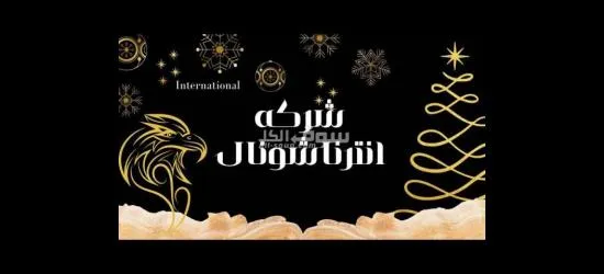 يوجد وظيفه كول سنتر بمرتبة مجزى