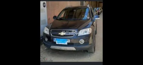القاهره
