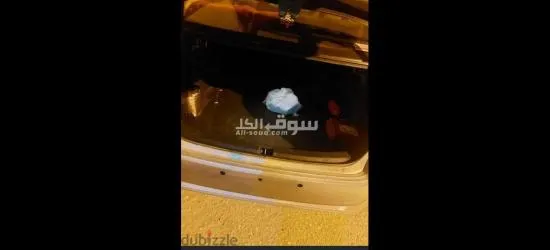 القاهره