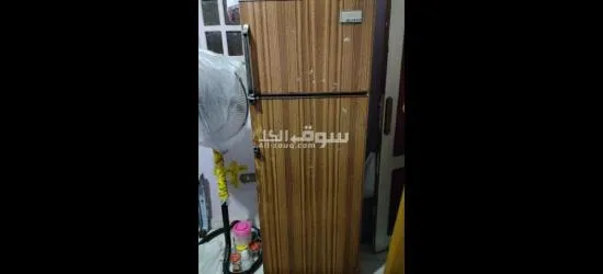 تلاجة كريازي بحالة جيدا جدا - 3