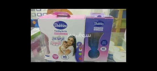 شارع نور السلام المنيا حي مكه