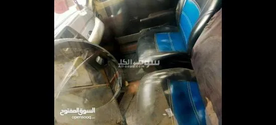 حلوان - 2