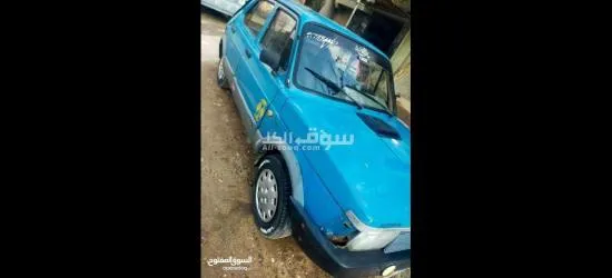 حلوان - 12