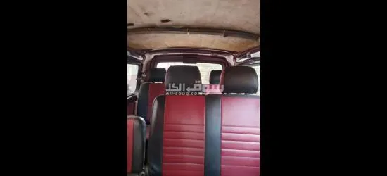 المنوفيه - 3