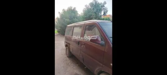 المنوفيه - 4