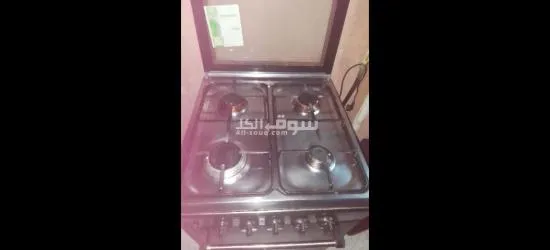 بوتاحاز - 2