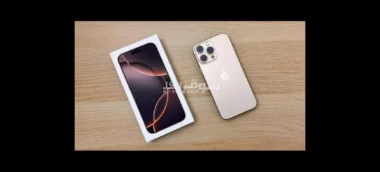 عروووووض الجمعه عندنا دائما مميزه???????? احدث إصدارات ايفون 16  بروما**** ????????*  *Iphone 16 Pro M