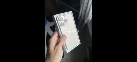 عروووووض الجمعه عندنا دائما مميزه???????? احدث إصدارات ايفون 16  بروما**** ????????*  *Iphone 16 Pro M - 2