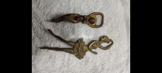 البيع لاعلى سعر - 5
