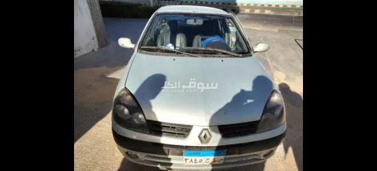 السيوف شماعة الفلكى