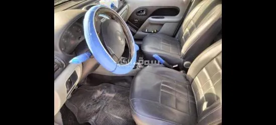 السيوف شماعة الفلكى - 4