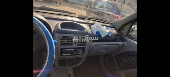 السيوف شماعة الفلكى - 5