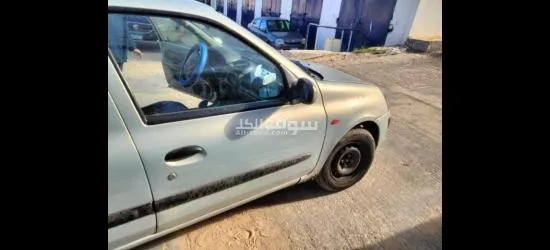 السيوف شماعة الفلكى - 7