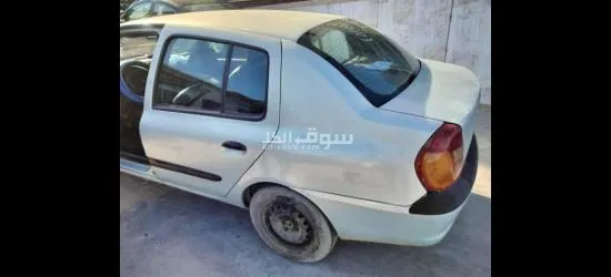 السيوف شماعة الفلكى - 8