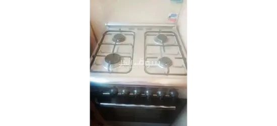 بوتاجاز رويال للبيع