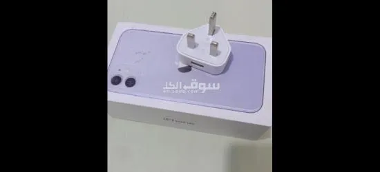 ايفون 11/128