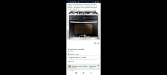 ثلاجة فريش وبوتاجاز بريميم جداد لانج بسعر خيالي