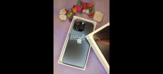 "آيفون 16 برو ما**** الياباني: تجربة لا تضاهى ✨???? قوة الأداء وأناقة التصميم ????"