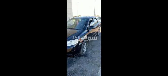 عربيه شيفروليه افيو - 5