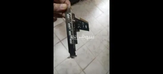 كارت usb - 3