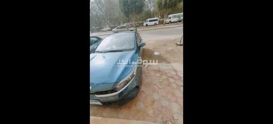 جراند سيراتو للبيع