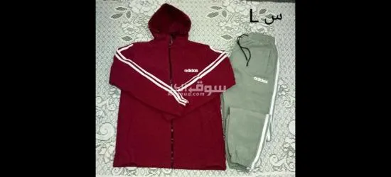 ترنج رجالى خلمة سوفت مستورد مبطن - 3