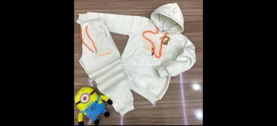 ترنج اطفالى خامة ميلاون مخ****** مبطن - 2