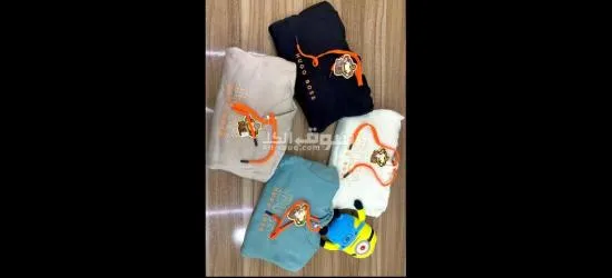 ترنج اطفالى خامة ميلاون مخ****** مبطن - 3