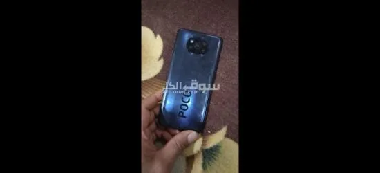 موبايل بوكو x3 استعمال خفيف