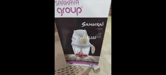 كبه تركي لفرم اللحم والدجاج وكل الخضروات