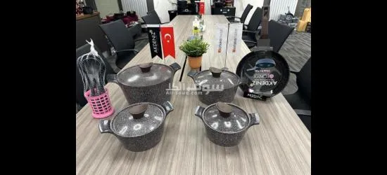 طقم حلل تركي - 2