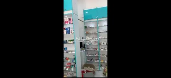 صيدليه للبيع مساحه 26 متر بسعر مغري جداا - 8