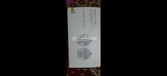 حدائق المعادي - 4
