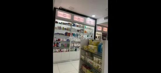 صيدليه للبيع مساحه 60 متر بمنطقة حيوية وراقيه ومشهور بالمنطقة